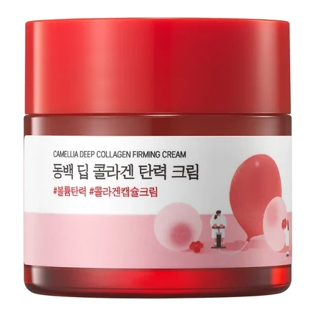 Round Lab CAMELLIA DEEP COLLAGEN FIRMING CREAM 50 мл