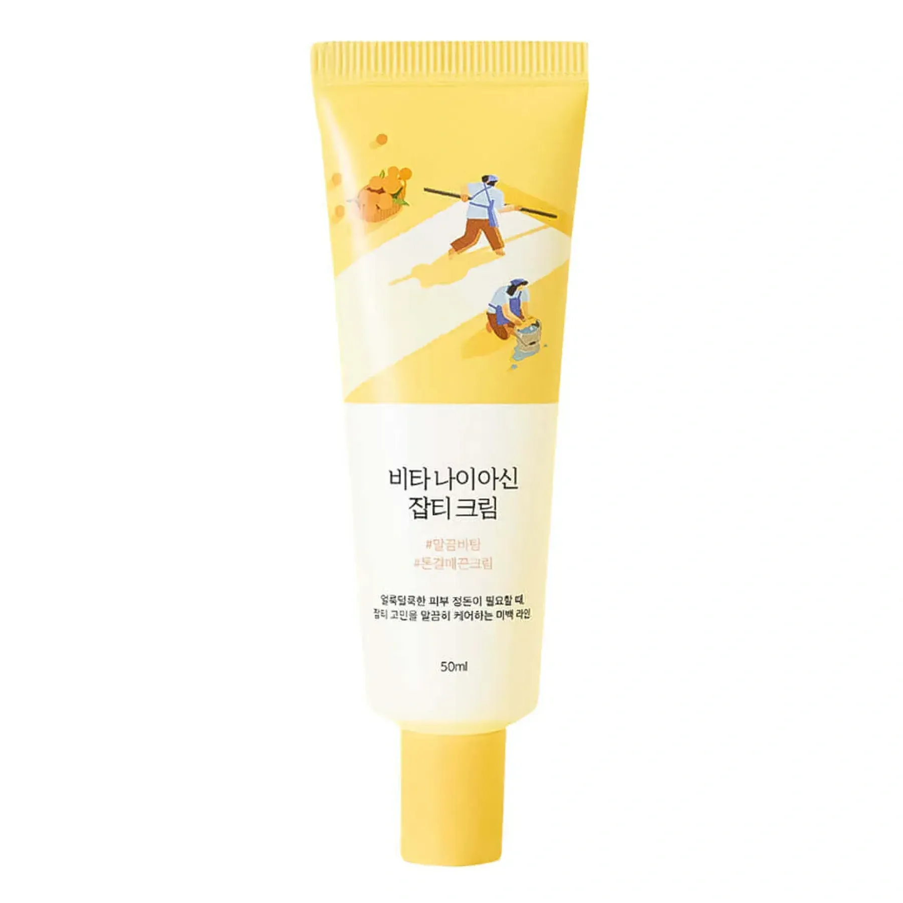 Round Lab Vita Niacinamide Dark Spot Cream