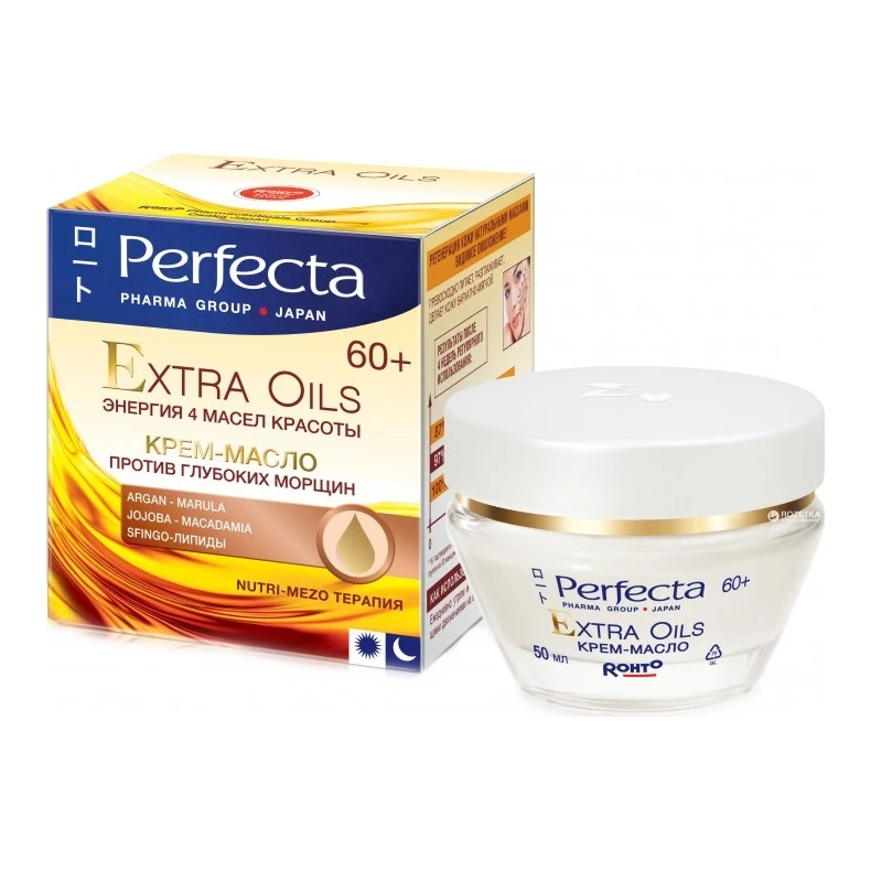 Perfecta Крем-олія для обличчя проти глибоких зморшок для віку 60+ PERFECTA Extra Oils Cream 60+ 50 мл