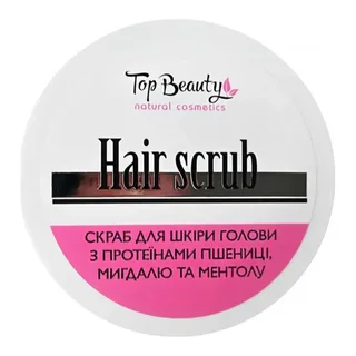Top Beauty Hair Scrub 250 мл