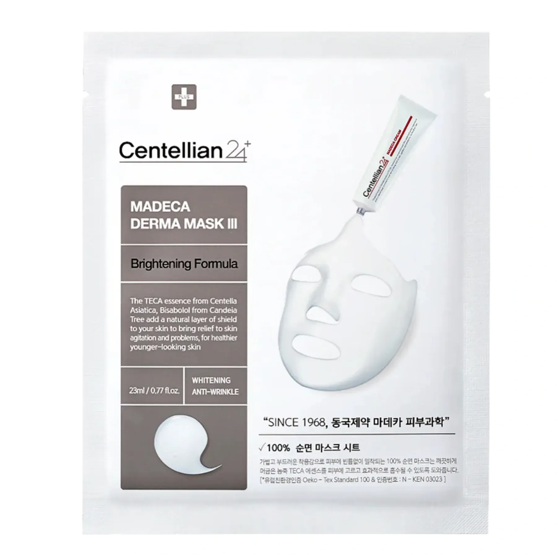 Centellian24 Madeca Derma Mask III