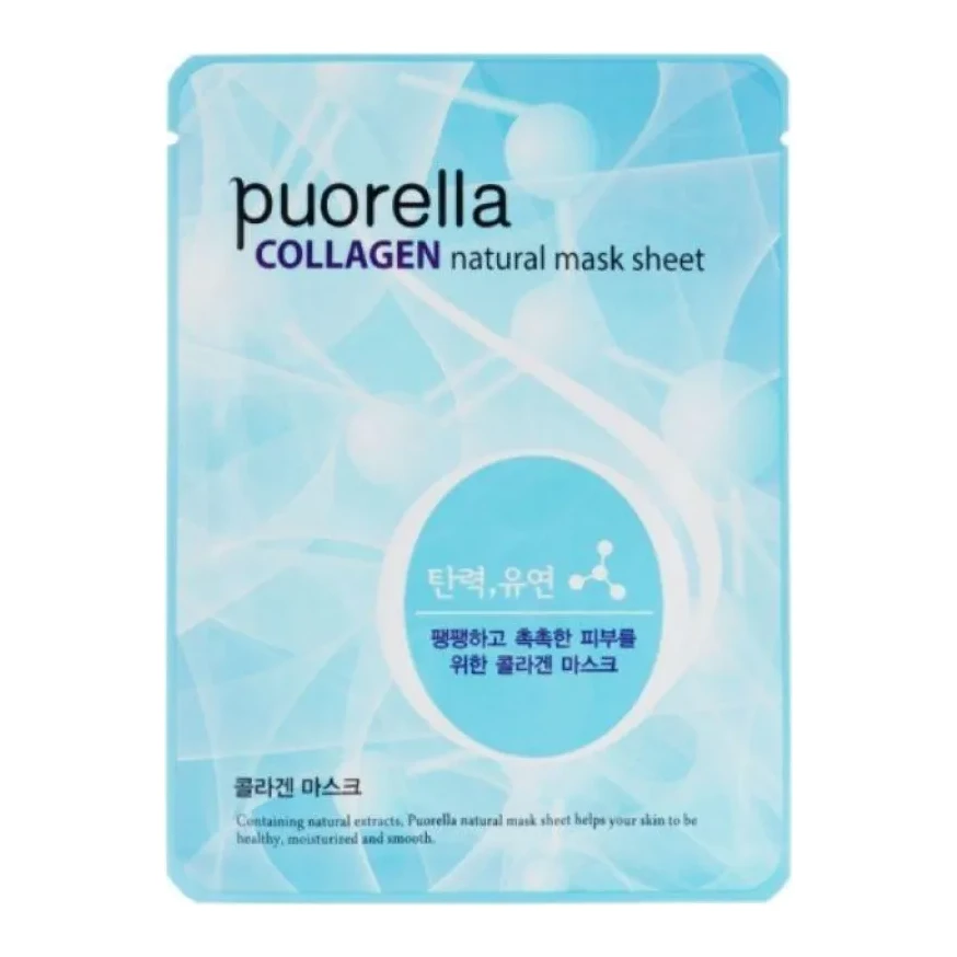 BEAUADD Puorella Collagen Mask 21 г
