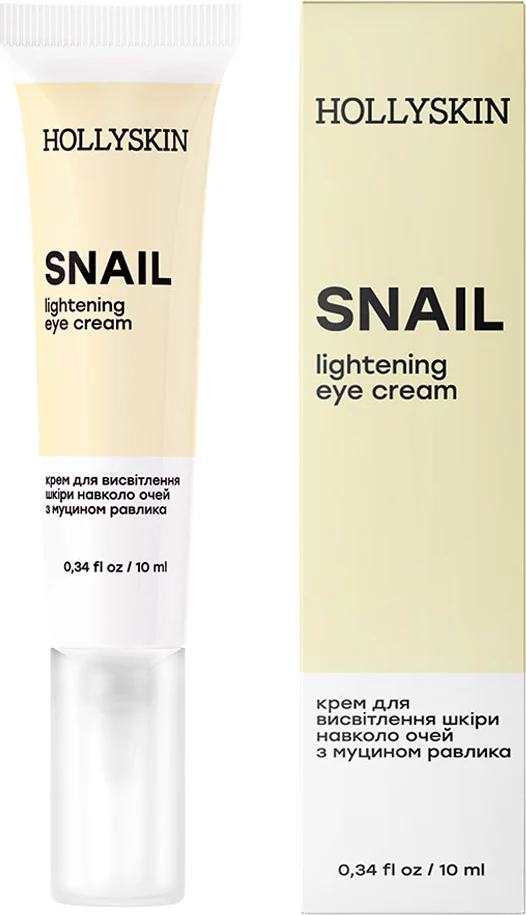 Hollyskin Крем для шкіри навколо очей з муцином равлика Snail Eye Cream 10 мл