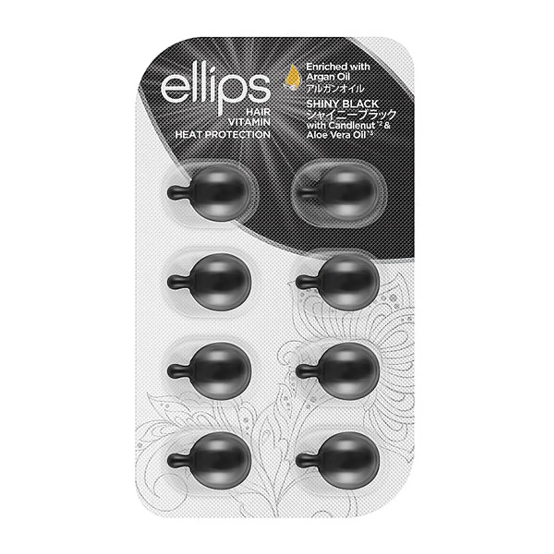 Ellips Hair Vitamin Shiny Black with Kemeri and Aloe Vera Oil
