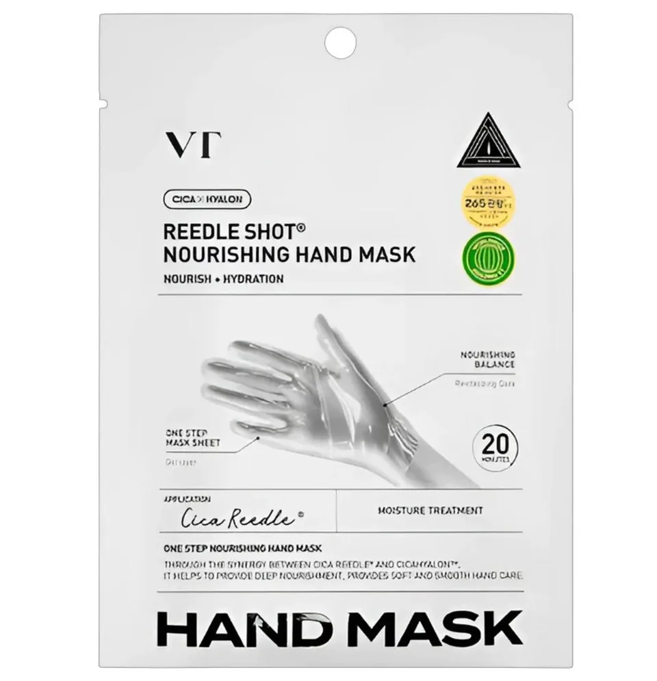 VT Cosmetics Reedle Shot Nourishing Hand Mask (1шт)