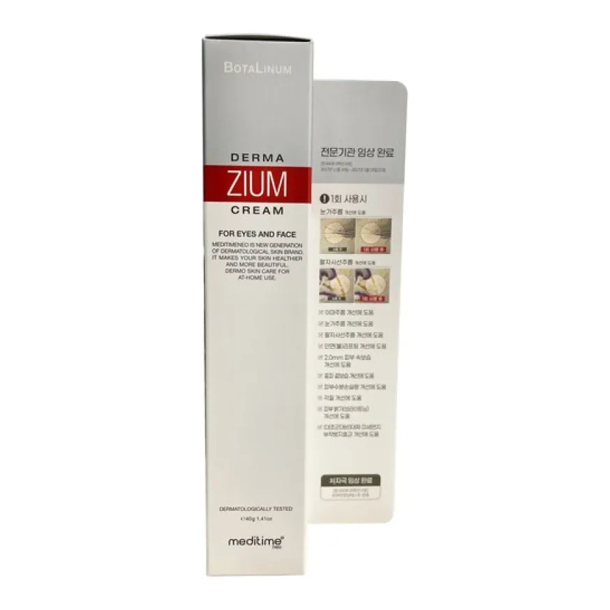 Meditime Meditimeneo Botalinum Dermazium Cream 40 мл