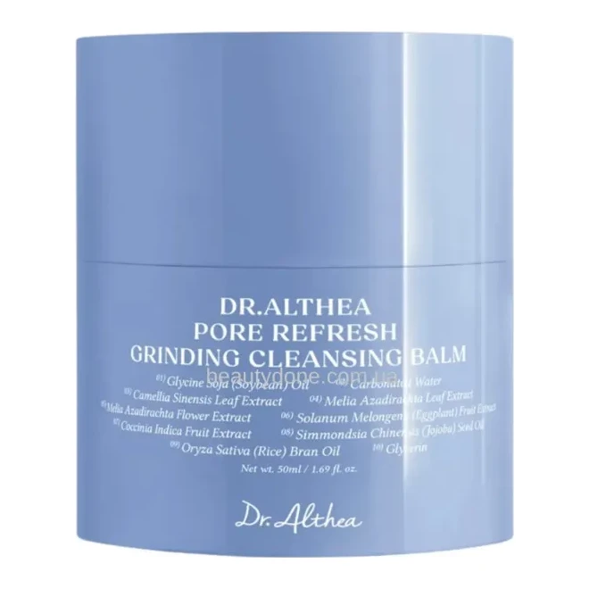 DR.ALTHEA PORE REFRESH GRINDING CLEANSING BALM 50 мл