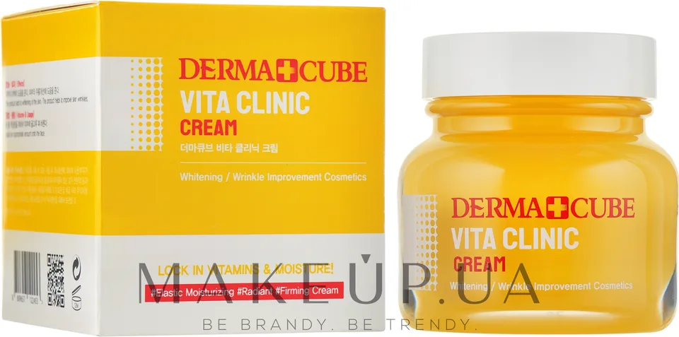 FarmStay Derma Cube Vita Clinic Cream 60 мл