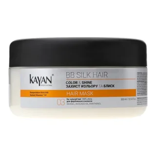 KAYAN PROFESSIONAL BB Silk Hair Hair Mask 300 мл