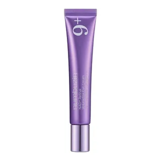 Numbuzin Крем для шкіри навколо очей з пептидами  No.9 NAD+ Retinal Volumetox Eye Cream (tube) 20 мл