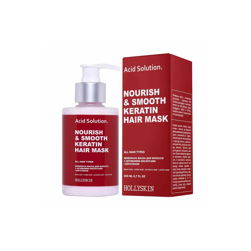 Hollyskin Живильна маска для волосся з активними кислотами і кератином Acid Solution