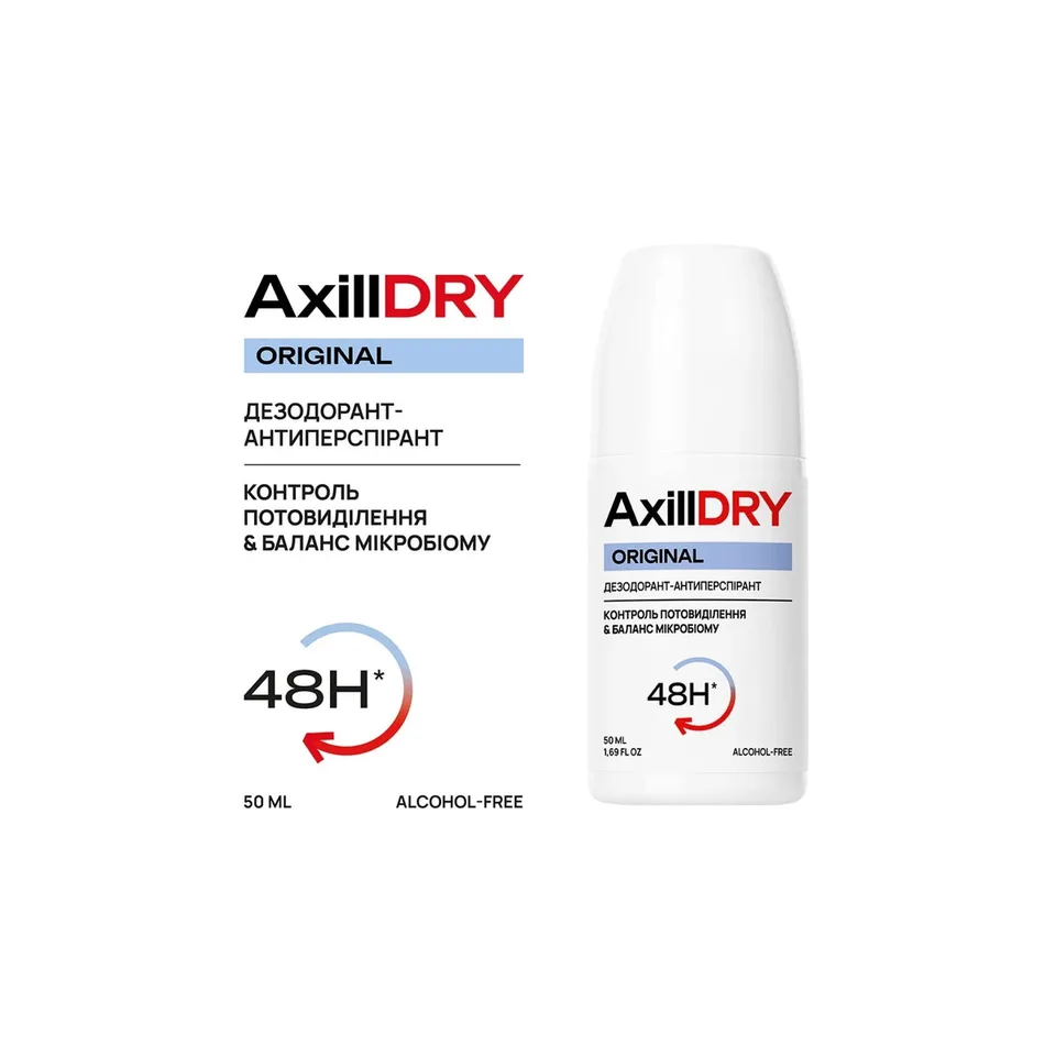 AxillDRY Кульковий дезодорант-антиперспірант Original до 48 годин
