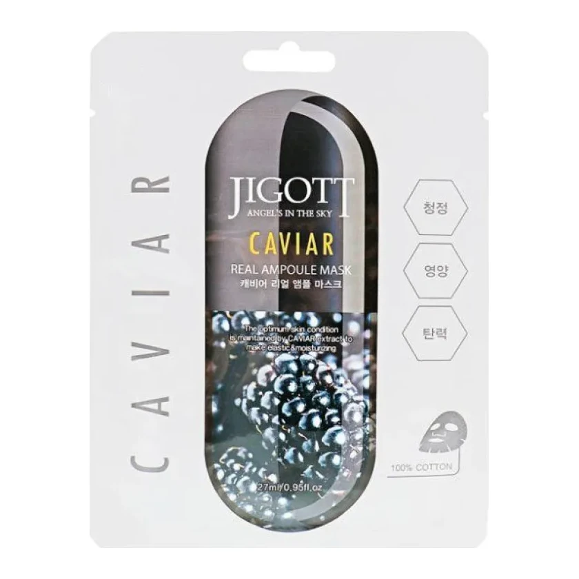 Jigott CAVIAR REAL AMPOULE MASK 27 мл