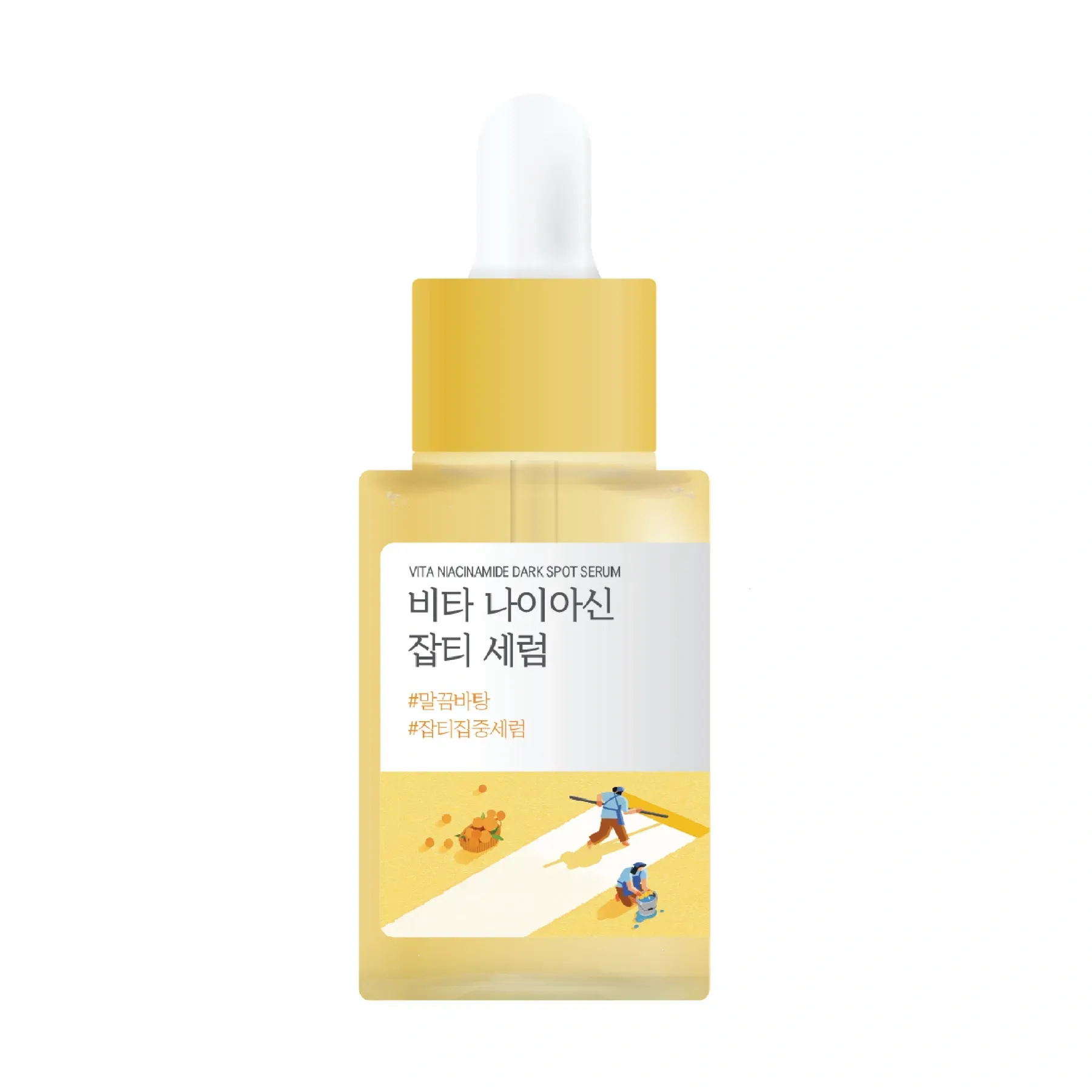 Round Lab Vita Niacinamide Dark Spot Serum
