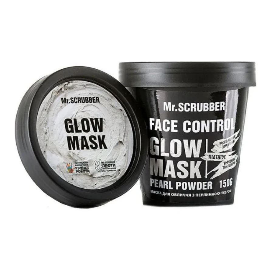 MR. SCRUBBER Face Control Glow Mask 150 г