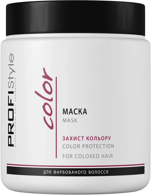 PROFISTYLE Маска COLOR "Захист кольору" Profi Style 500 мл