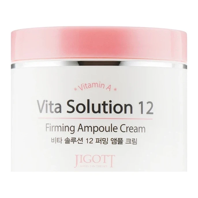 Jigott VITA SOLUTION 12 FIRMING AMPOULE CREAM 100 мл