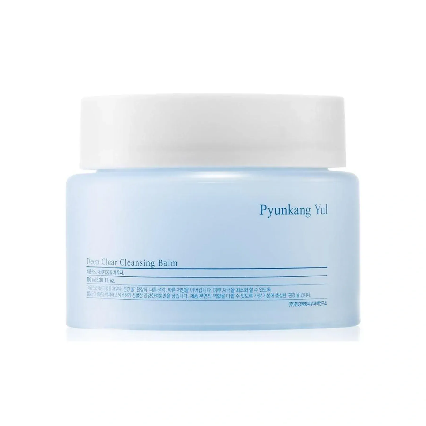 Pyunkang Yul Deep Clear Cleansing Balm