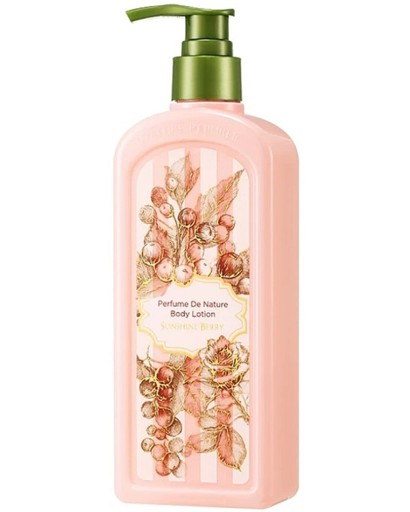 Nature Republic Perfume De Nature Body Lotion Sunshine Berry 345 мл