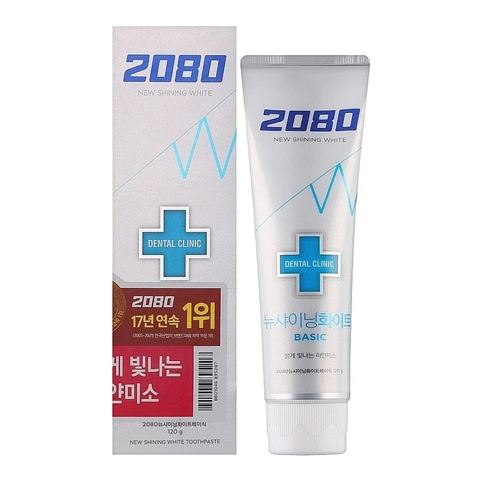 2080 Зубна Паста Обіливаюча З Токоферолом Aekyung 2080 New Shining White Toothpaste (срібна упаковка)