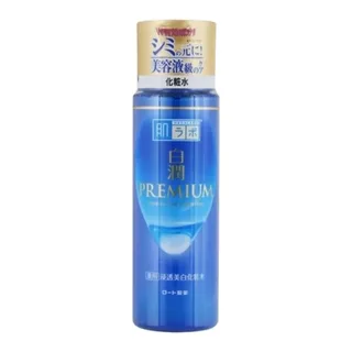 Hada Labo Shirojun Premium Lotion