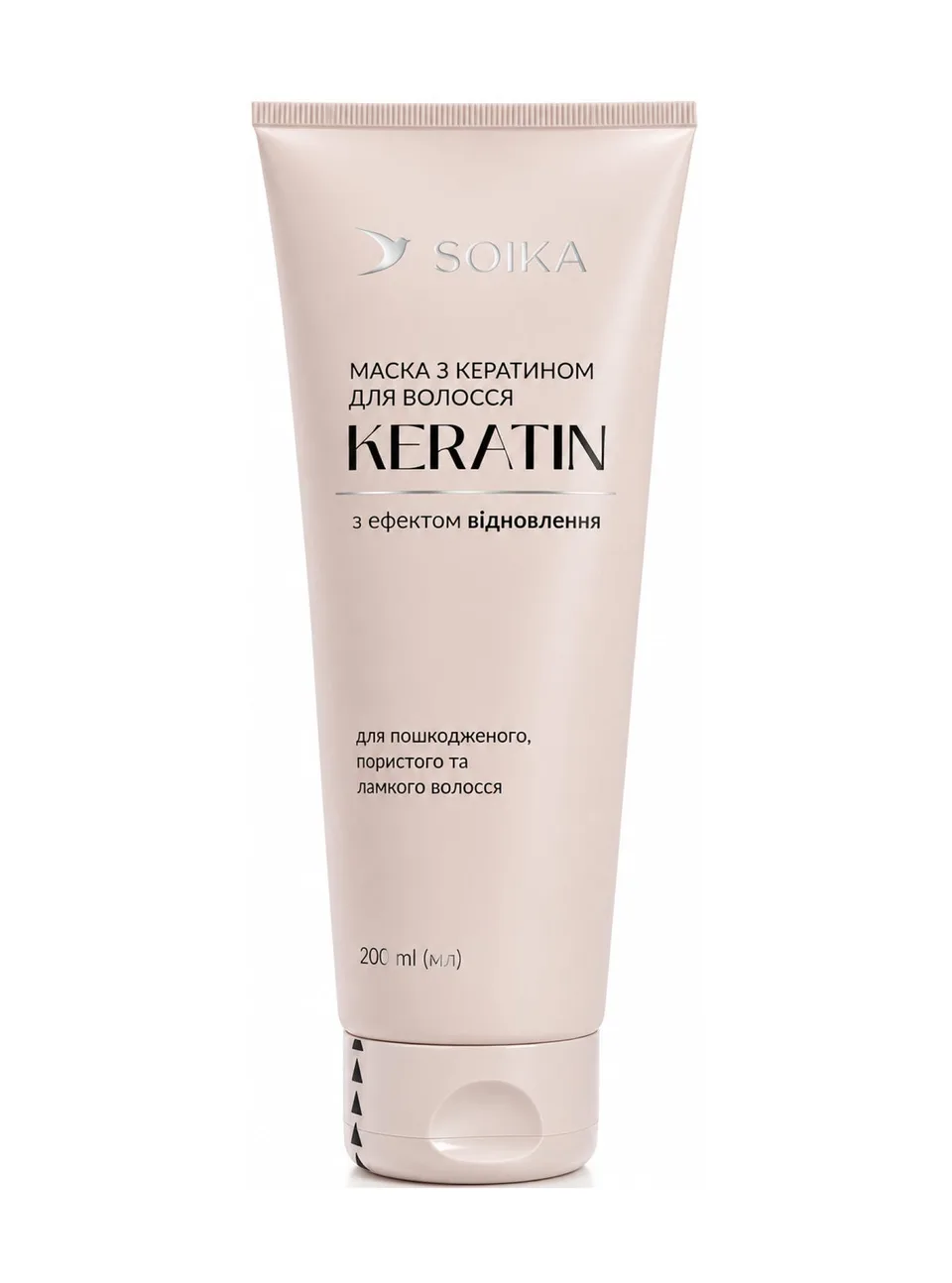 SOIKA Маска для волосся Keratin з ефектом відновлення