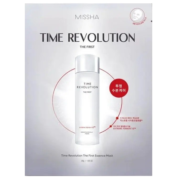 Missha Time Revolution The First Hydrogel Mask 30 г