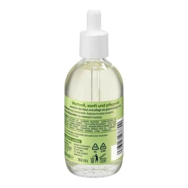 BALEA Natural Beauty Pflegeöl Bio 100 мл