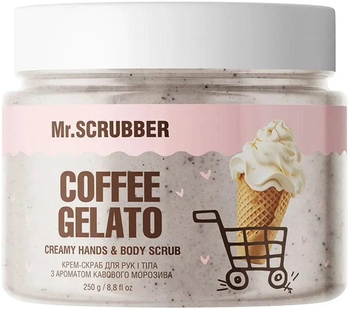 MR. SCRUBBER Крем-скраб для рук і тіла Mr.SCRUBBERз ароматом кавового морозива Coffee gelato
