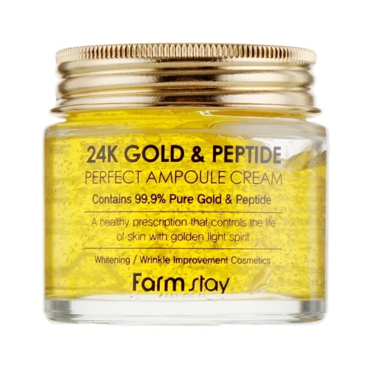 FarmStay 24K Gold & Peptide Perfect Ampoule Cream 80 мл