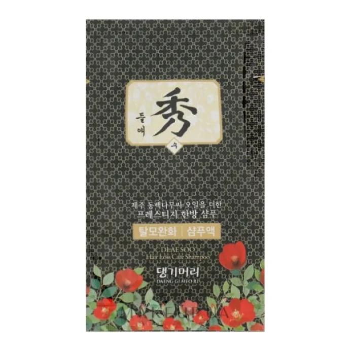 Daeng Gi Meo Ri Dlae Soo Hair Loss Care Shampoo 7 мл