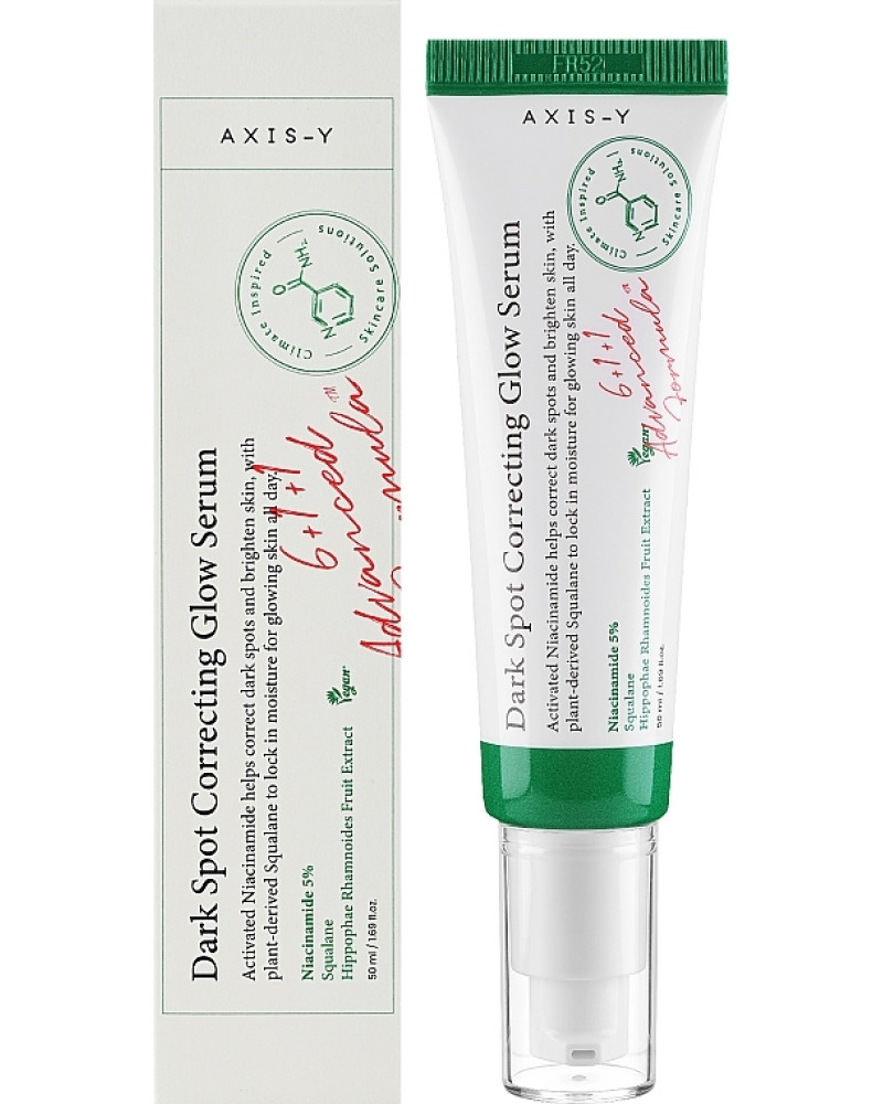 AXIS-Y Dark Spot Correcting Glow Serum 50 мл