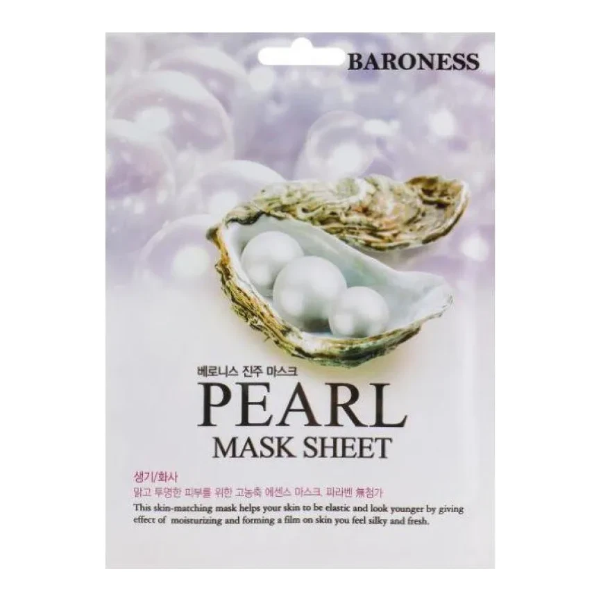 BEAUADD Baroness Mask Sheet Pearl 21 г