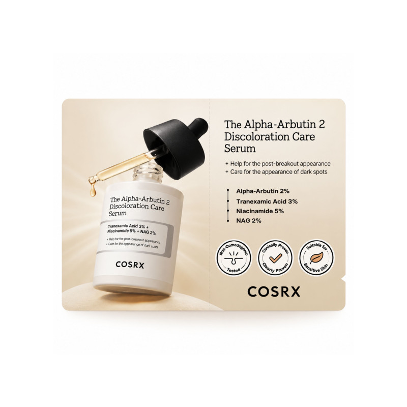 Cosrx The Alpha-Arbutin2 Discoloration Care Serum 1,5 мл