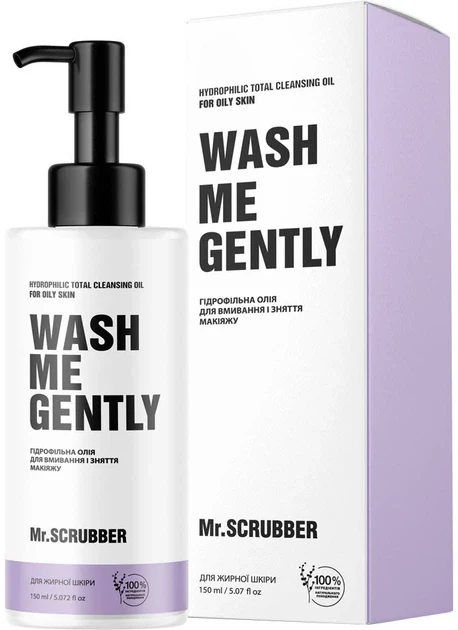 MR. SCRUBBER Cleansing oil for oily skin 100 мл
