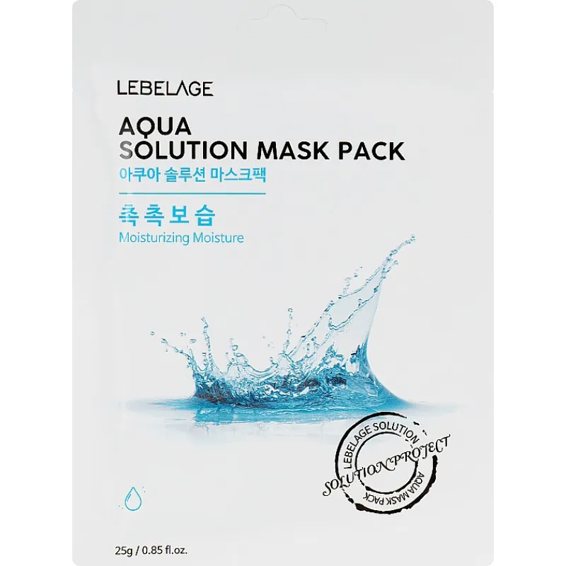 LEBELAGE Aqua Solution Mask 23 г