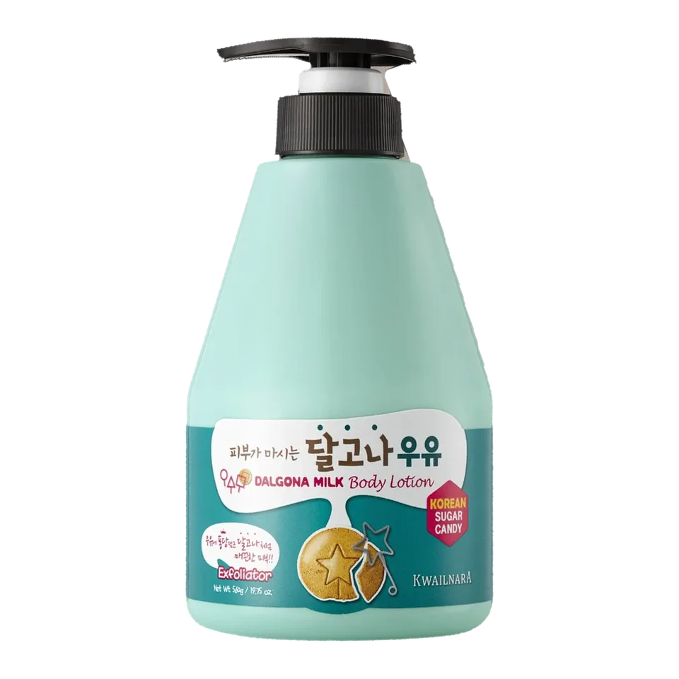 Kwailnara Dalgona (Sugar Candy) Milk Body Lotion 560 мл