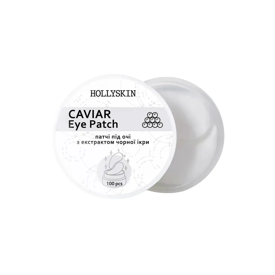 Hollyskin Патчі під очі з екстрактом чорної ікри Black Caviar Eye Patch