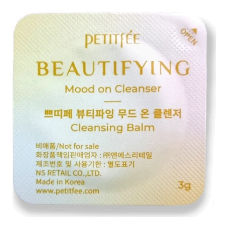 Petitfee Очищующий бальзам для обличчя з олією камелії Petitfee Beautifying Mood On Cleanser Sample 3 г