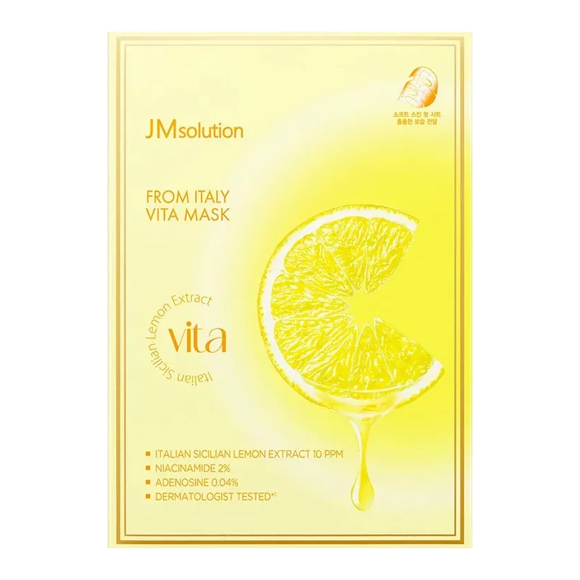 JM Solution FROM ITALY VITA MASK 30 мл