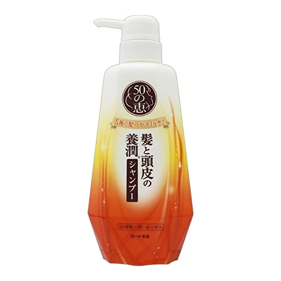50 MEGUMI Живильний колагеновий шампунь для волосся 50 MEGUMI Shampoo 400 мл