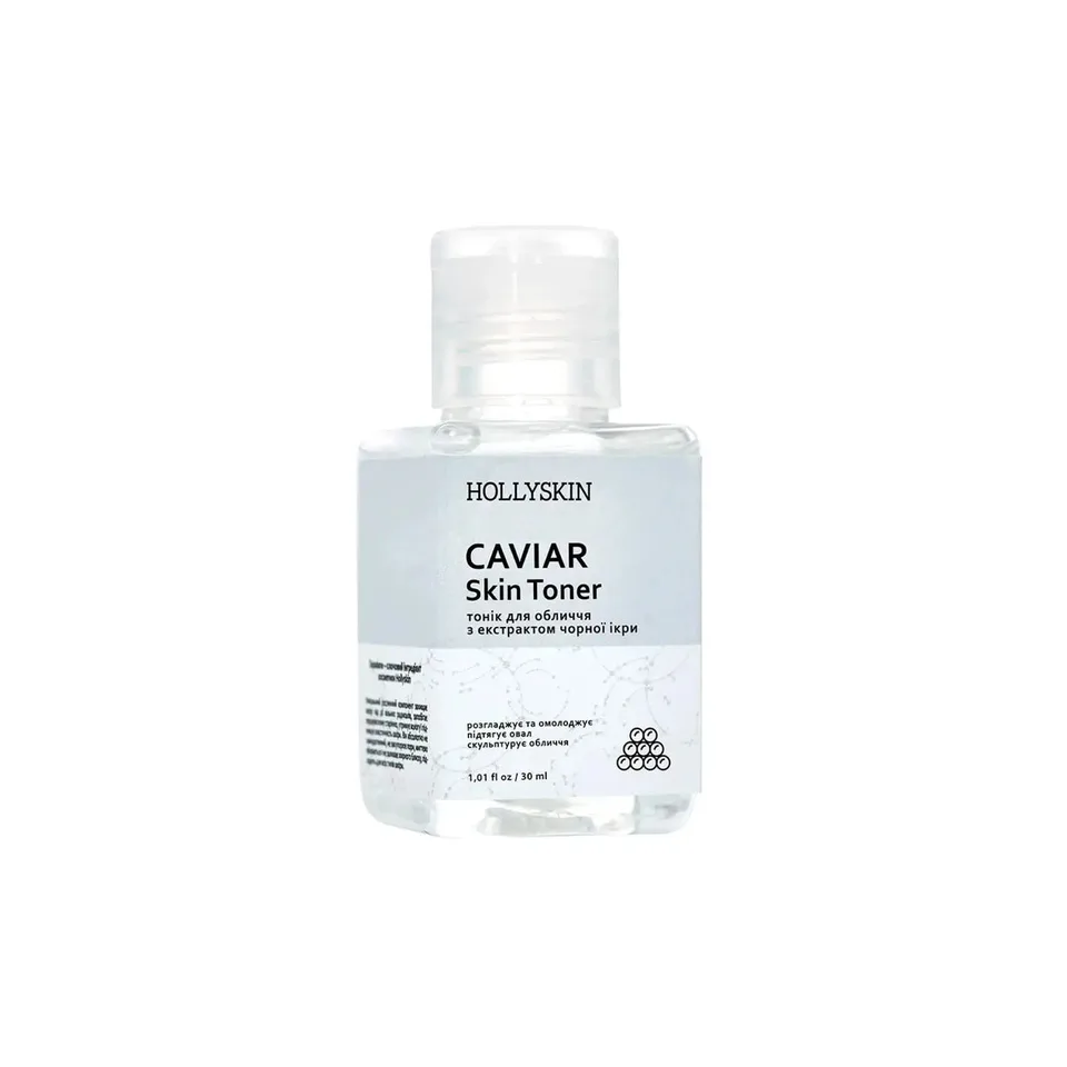 Hollyskin Тонік для обличчя, з екстрактом чорної ікри Caviar Skin Toner 30 мл