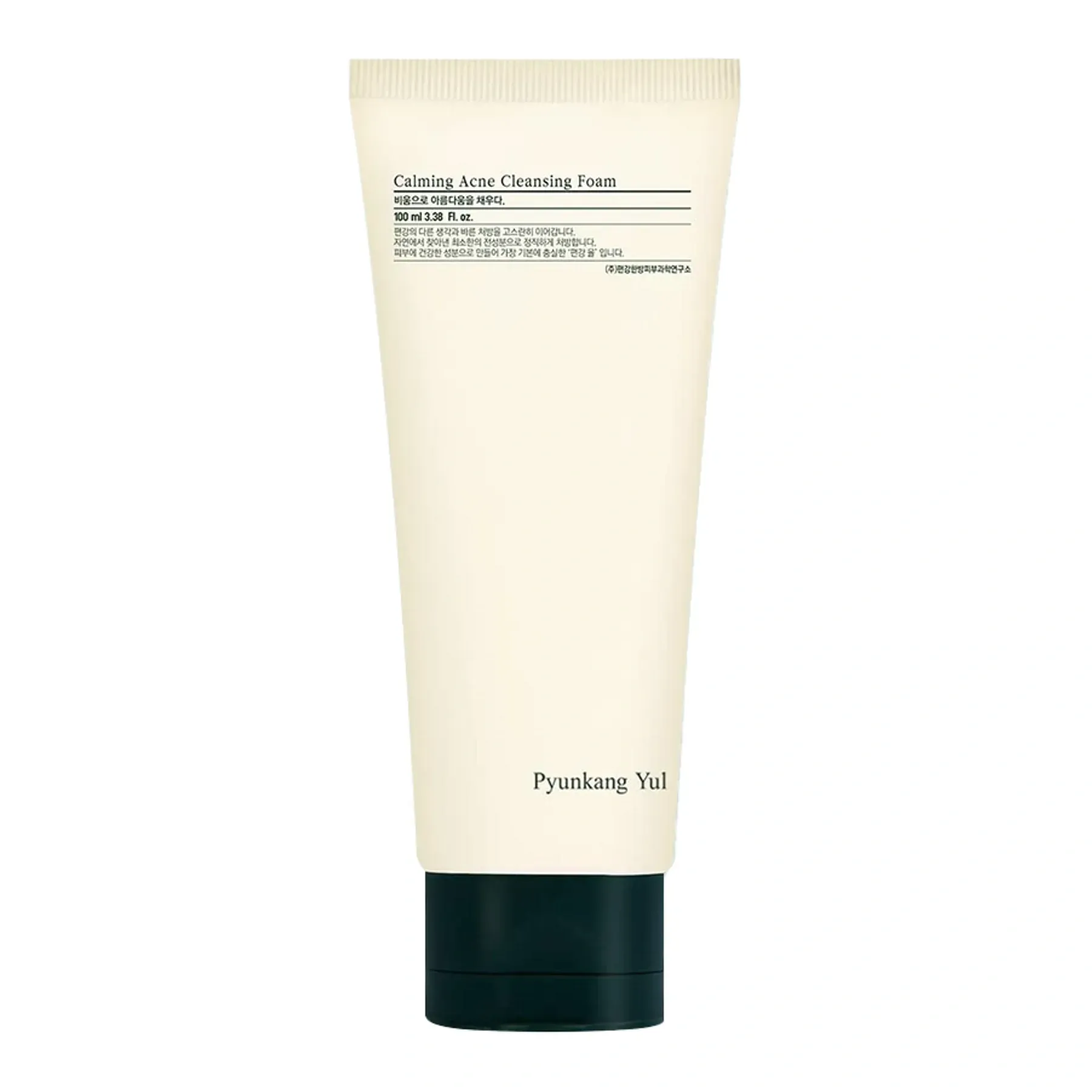 Pyunkang Yul Calming Acne Cleansing Foam