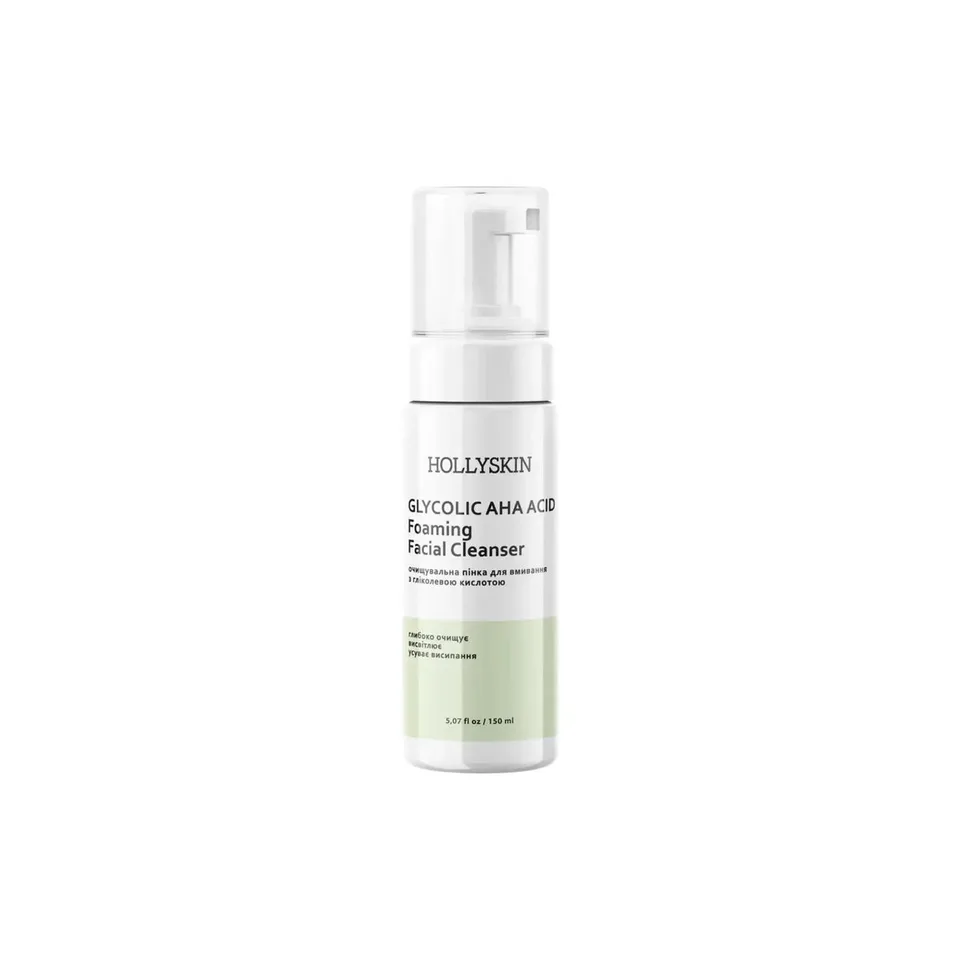 Hollyskin Пінка очищаюча з гліколевою кислотою для обличчя Hollyskin Glycolic AHA Acid Foaming Facial Cleanser