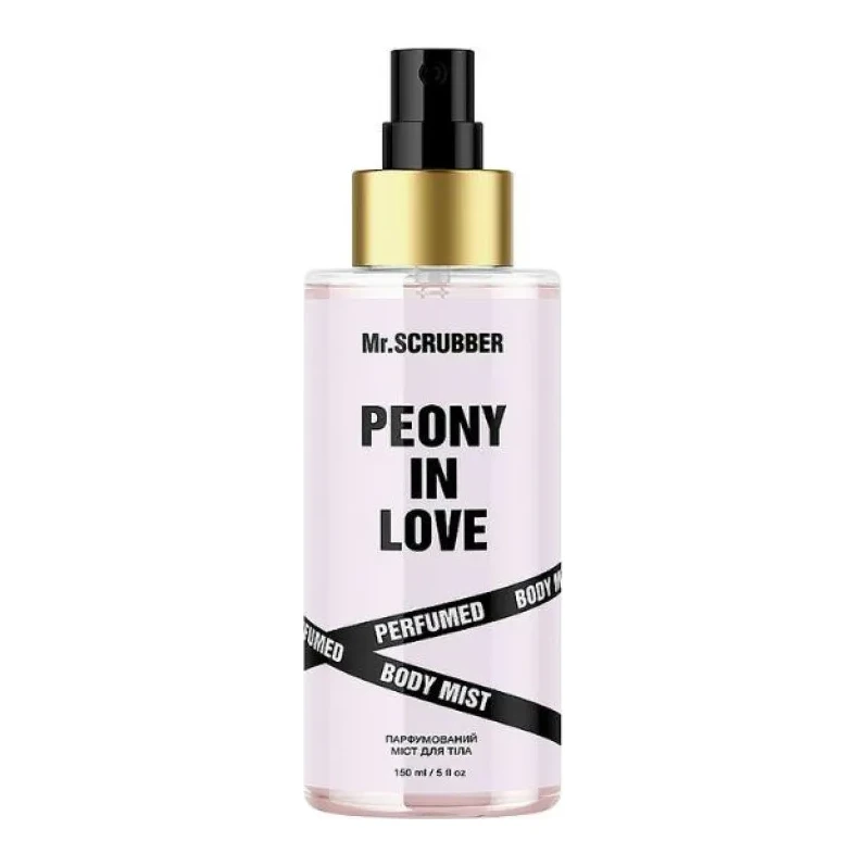 MR. SCRUBBER Body Couture Perfume Body Mist Peony in Love 150 мл