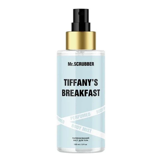MR. SCRUBBER Breakfast in Soho 150 мл