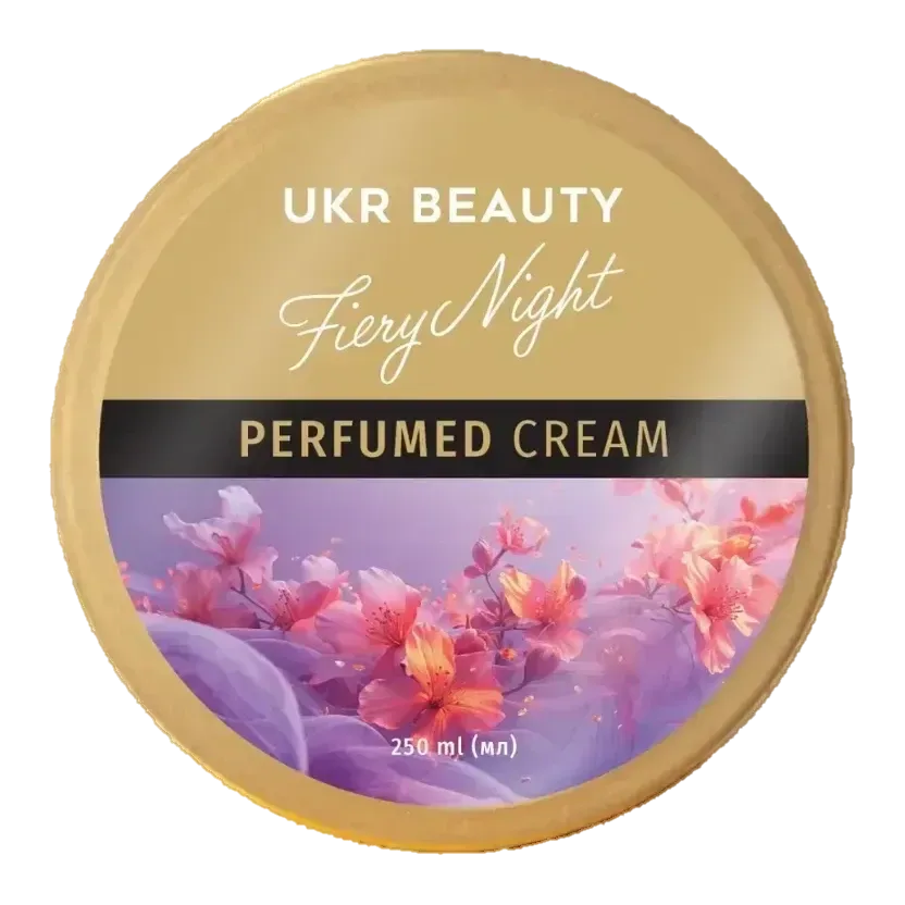 Ukr Beauty Fiery Night Perfumed Cream 250 мл