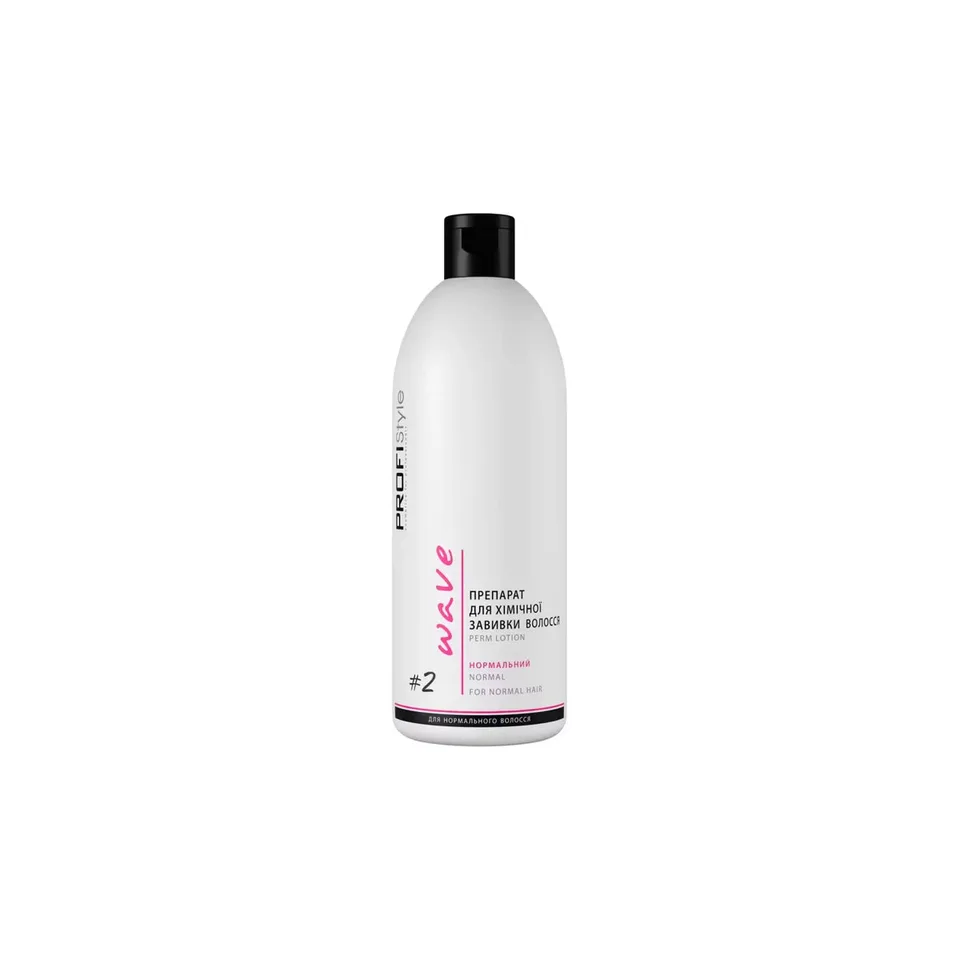 PROFISTYLE Препарат для хімічної завивки волосся Нормальний