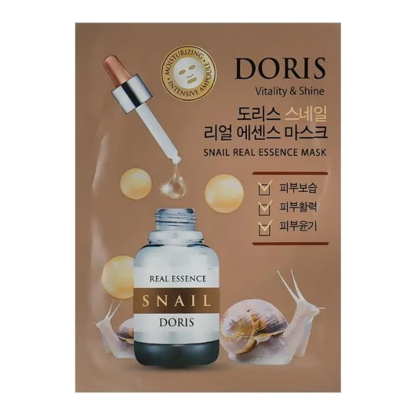DORIS SNAIL REAL ESSENCE MASK 25 мл