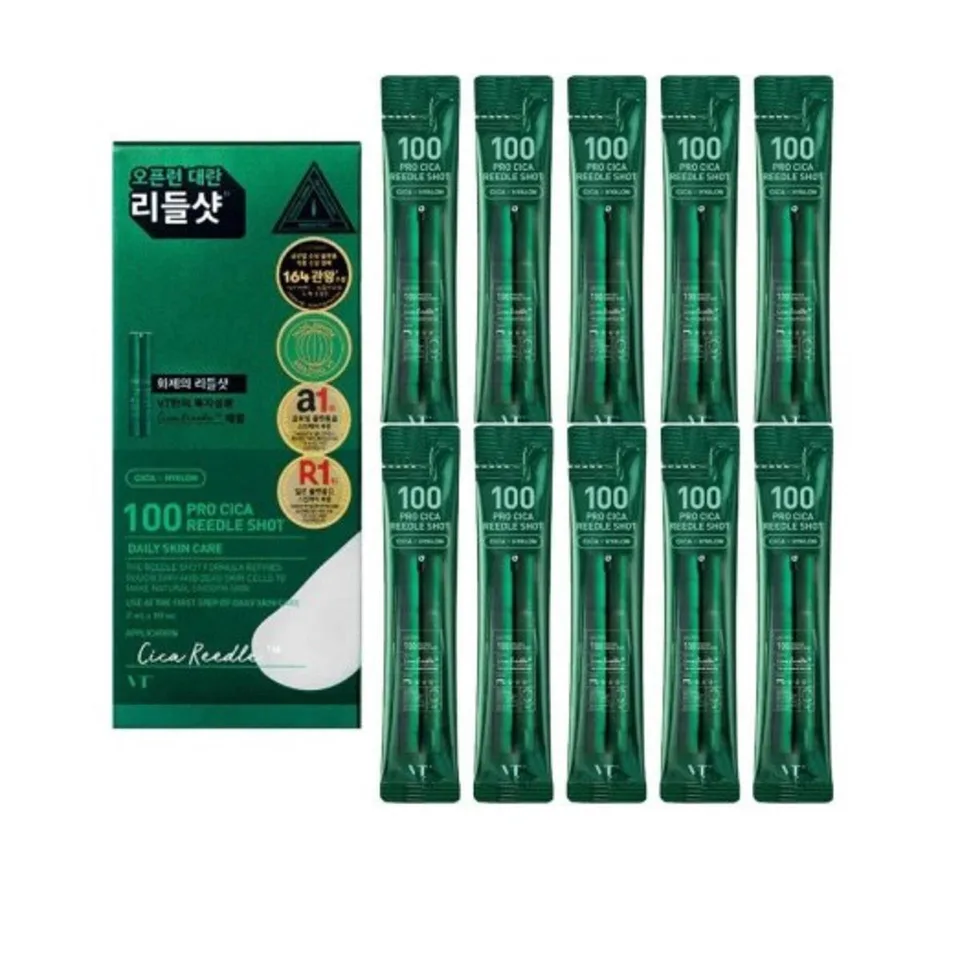 VT Cosmetics Pro Cica Reedle Shot 100 2 мл